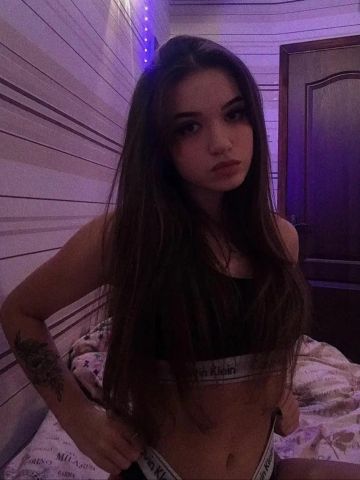 Таня
